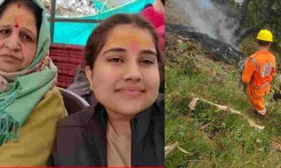 Uttarakhand news: kedarnath helicopter crash 2025 tushti last msg on father's Day