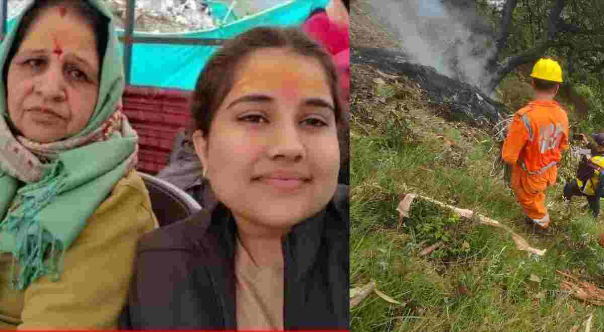 Uttarakhand news: kedarnath helicopter crash 2025 tushti last msg on father's Day