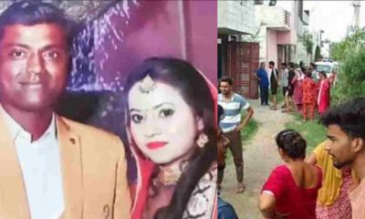 Uttarakhand news: haridwar News live husband and wife lost their wife