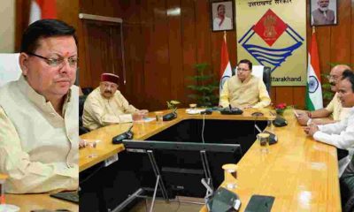Uttarakhand dhami Cabinet Meeting Update Today 4 proposal