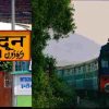 Uttarakhand news: Dehradun to Lucknow summer special Train schedule time table