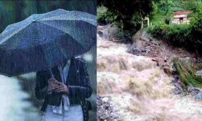 Uttarakhand Weather Alert IMD forecast Today rain and thunder
