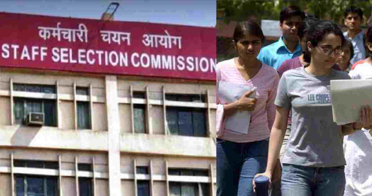 Uttarakhand : SSC Stenographer Vacancy 2025 261 post govt. job Apply online