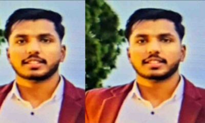 Uttarakhand news: ramnagar Car Accident bank employee Jitendra lost Life