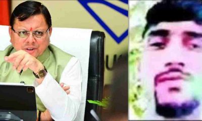 Pauri news live: CM Dhami suspended three UPCL officers in Pauri electric current case