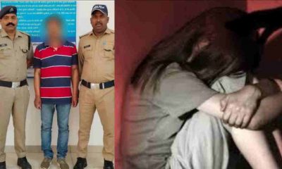 Uttarakhand news: Pithoragarh gangolihat teacher rape with 9th class girl