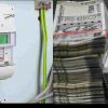 Uttarakhand Smart Meter: Haldwani smart meter bill of Rs 2.62 lakh came