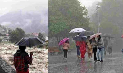 Uttarakhand Weather News Hindi IMD FORECAST TODAY RAIN ALERT