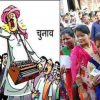 Big Breaking: update of Uttarakhand Panchayat elections, counting of votes on July 19..