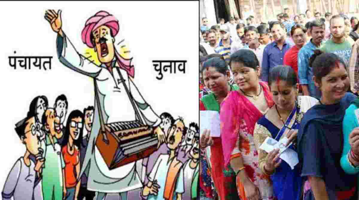 Big Breaking: update of Uttarakhand Panchayat elections, counting of votes on July 19..