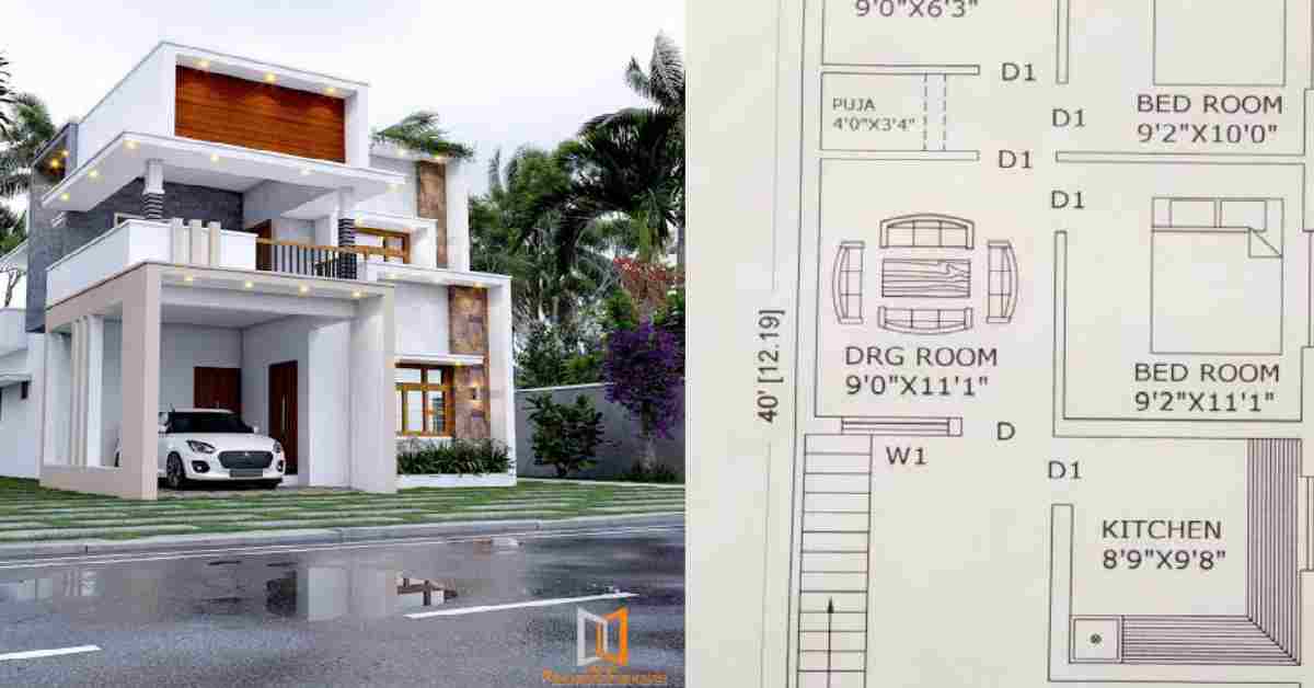 Uttarakhand News: house will be built without getting the map approval know rules