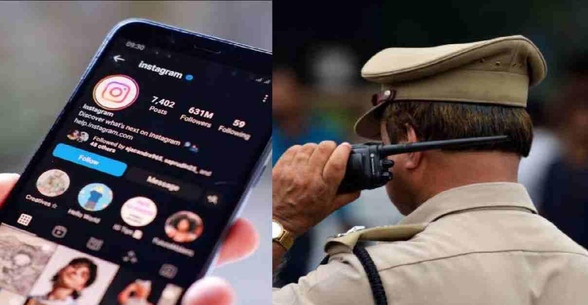 Uttarakhand news: youth posted a post on Instagram, police arrived aftet alert from America