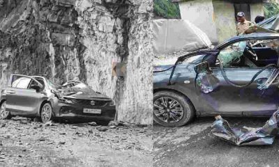 Chamoli News Live: boulder fell on the car of devotees returning from Badrinath Dham woman lost life