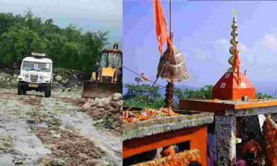 Uttarakhand news: purnagiri Temple Road Condition night time travel will be banned for 3 month