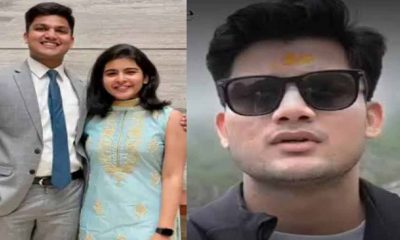 Uttarakhand news: IAS Prateek Jain Biography- new DM of Rudraprayag 2018 batch Officer