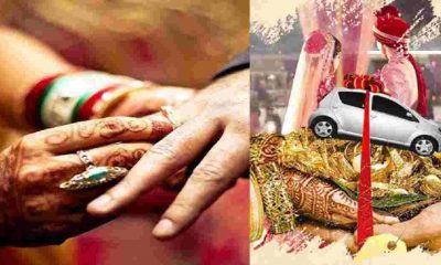 Uttarakhand wedding News: Roorkee boy broke off his relationship with his fiancée dowry demand