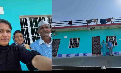 Bageshwar: vimala joshi supporter of her parents in their old age built a home for them