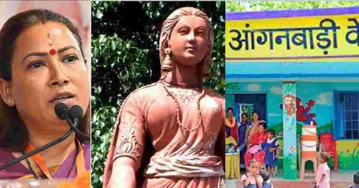 Uttarakhand: Applications for Tilu Rauteli and Anganwadi Worker Award started, apply soon