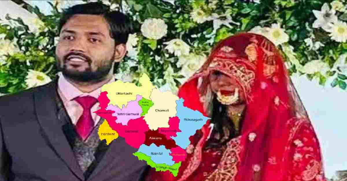 Khan sir said after marriage life becomes like Uttarakhand, know why? Video goes viral