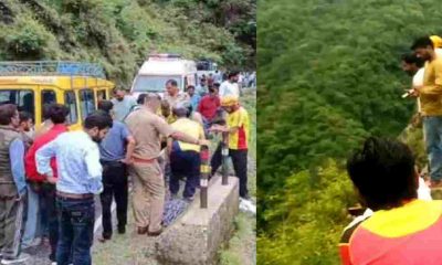 Uttarakhand news: Chakrata News Today Kalsi car accident dehradun 3 people lost Life