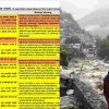 Uttarakhand Weather Forecast News rain alert IMD 2025 june month