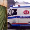 Uttarakhand: health services almora, even after ambulances pregnant woman could not reach hospital