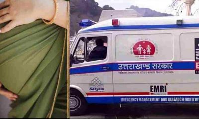 Uttarakhand: health services almora, even after ambulances pregnant woman could not reach hospital
