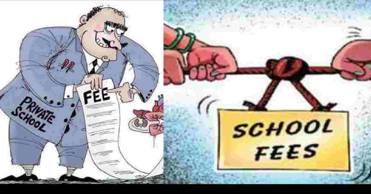 Uttarakhand news: Notice issued to more than 50 schools over the arbitrariness of private school...