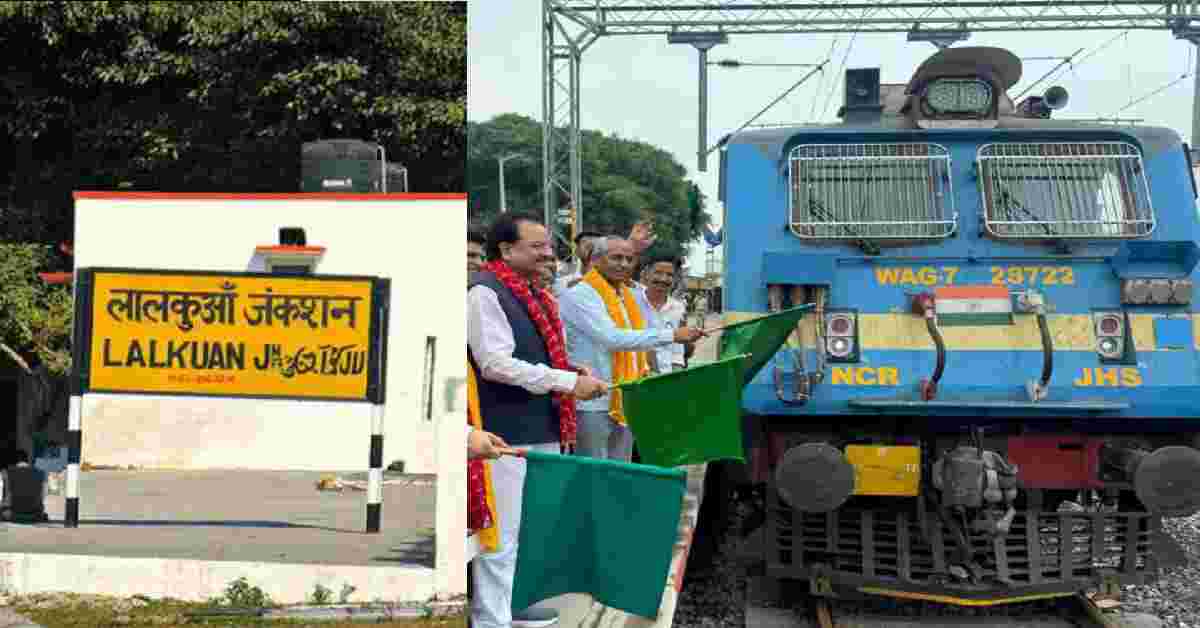 Uttarakhand news: Lalkuan to Jhansi Train time table virangna Lakshmibai Jhansi
