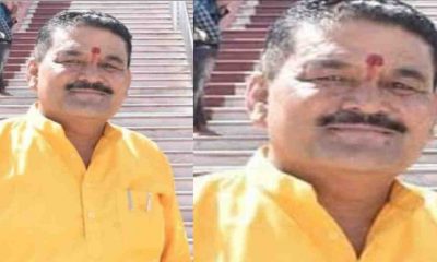 Uttarakhand: Ramnagar News Update property dealer Anand Singh Negi body found