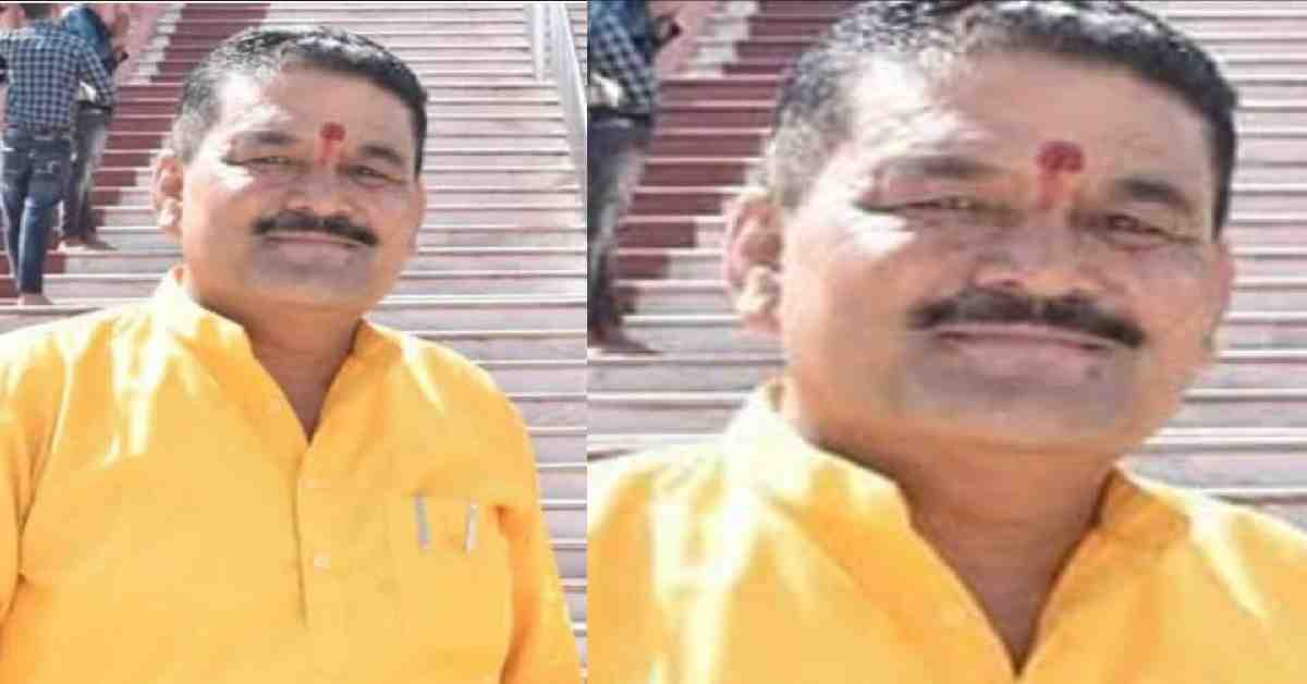 Uttarakhand: Ramnagar News Update property dealer Anand Singh Negi body found