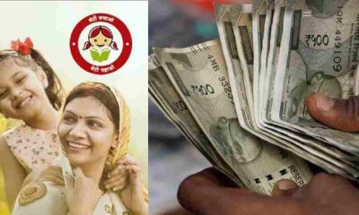 Uttarakhand news: Sukanya Yojana Interest Rate will be less than 8.2%