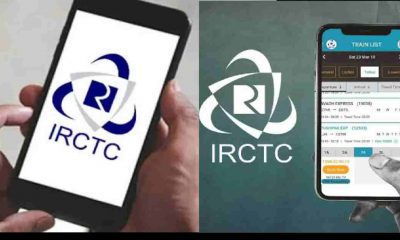 IRCTC Tatkal Ticket Booking New Rules