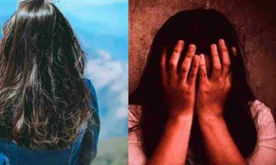 Uttarakhand: Nainital news update girl misuse by boy through social media