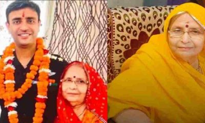 Uttarakhand: mother of the pilot Rajveer Singh lost his life in the Kedarnath helicopter crash died