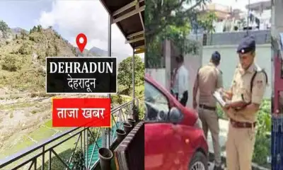 Uttarakhand news today: rajsthan family suicide murder case dehradun.