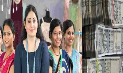 Uttarakhand news: Rs 2 lakh loan with 75% subsidy Single Women Self-Employment Scheme.
