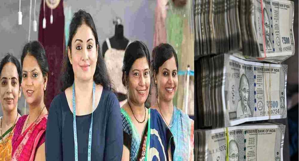 Uttarakhand news: Rs 2 lakh loan with 75% subsidy Single Women Self-Employment Scheme.