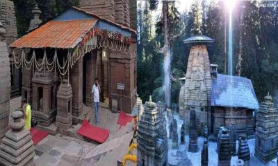 Uttarakhand news: Kumaon largest yoga retreat center meditation built Jageshwar Dham almora.