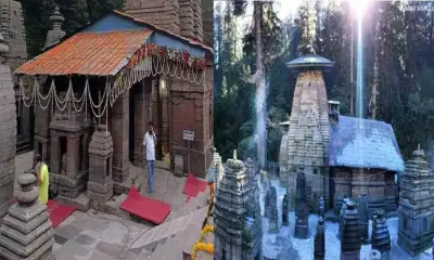 Uttarakhand news: Kumaon largest yoga retreat center meditation built Jageshwar Dham almora.