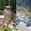 Uttarakhand news: Shuttle service started Jageshwar Dham almora.