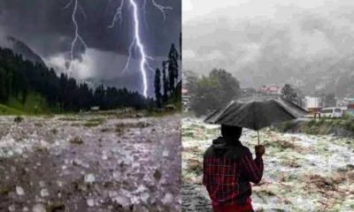 Uttarakhand weather news: monsoon rain update entry date 2025.