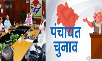 Uttarakhand latest news: Constitutional crisis panchayat election Rajbhawan returns ordinance 2025.