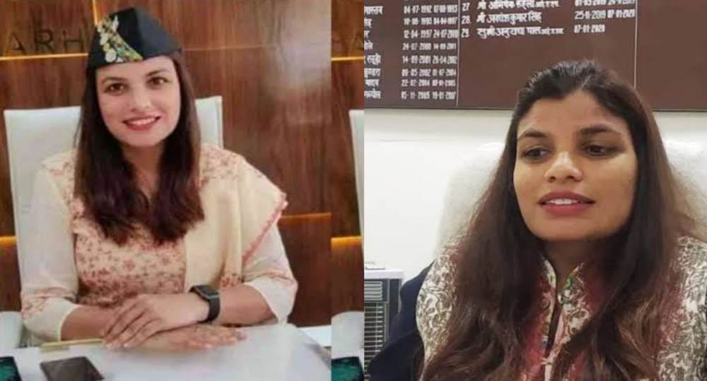 Uttarakhand news: IAS Anuradha Pal became first woman excise commissioner.