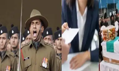 Uttarakhand news: Government jobs dependents army martyr FAMI ex-gratia amount.