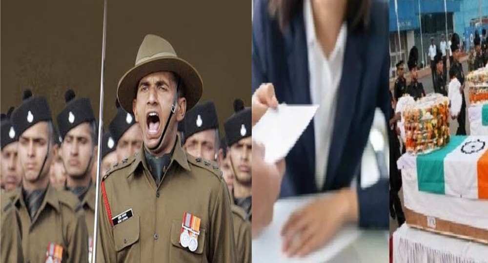 Uttarakhand news: Government jobs dependents army martyr FAMI ex-gratia amount.