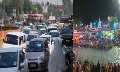 Uttarakhand news today: haridwar new traffic plan ganga dassehra.