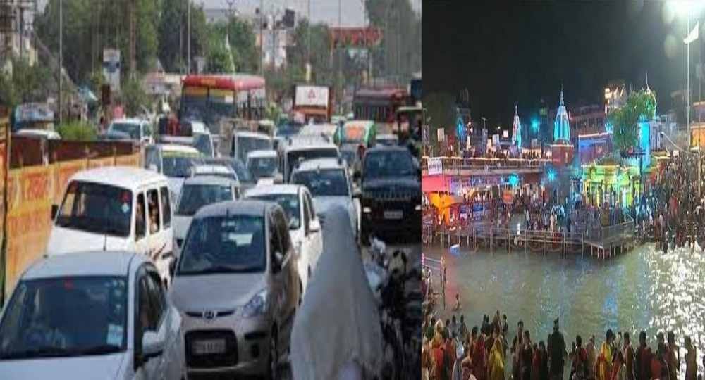 Uttarakhand news today: haridwar new traffic plan ganga dassehra.