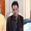 Uttarakhand news: haridwar land purchase scam case dm IAS Karmendra Singh.