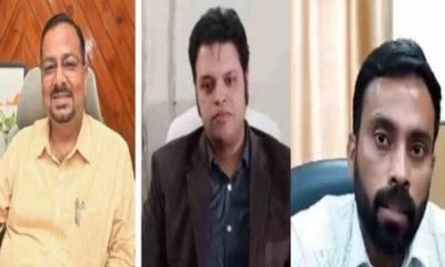 Uttarakhand news: haridwar land purchase scam case dm IAS Karmendra Singh.